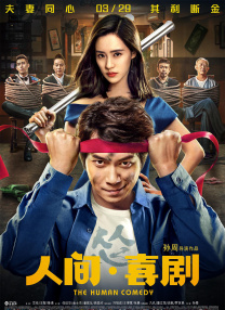 欧美ab在线视频